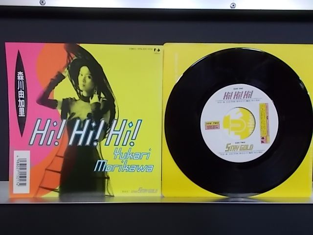 ALIDA] epw3476[EP][EX-EX][歌詞カード：有]森川 由加里 / Hi Hi