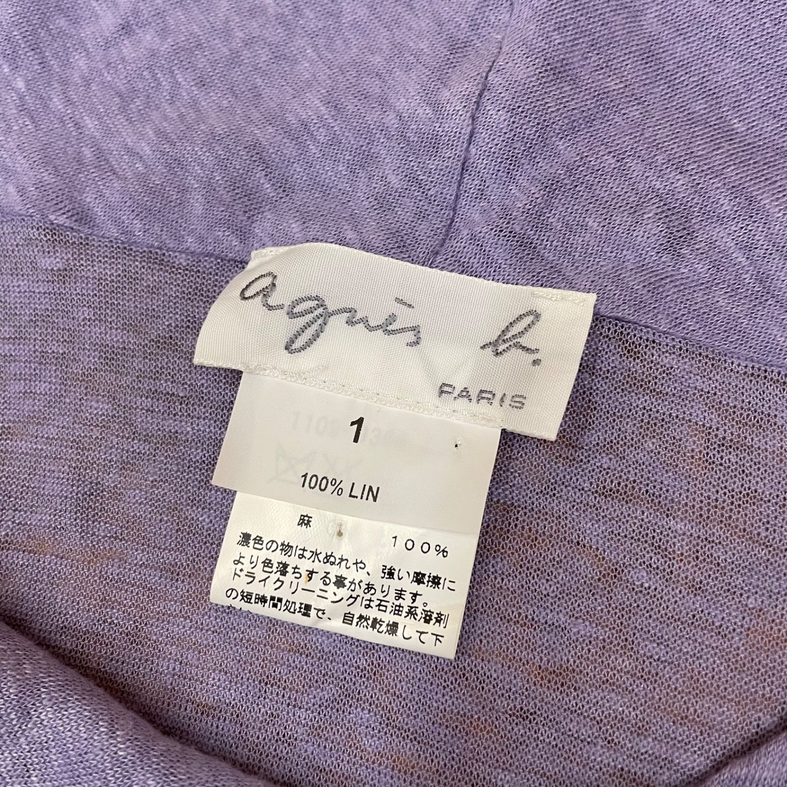 フランス製 agnes b. アニエスベー トップス サイズ1 カットソー T 