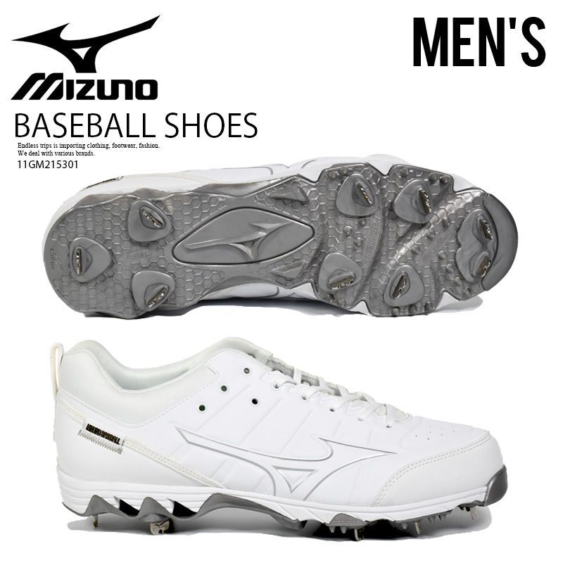 MIZUNO (ミズノ) 9-SPIKE AMBITION 2 (9スパイク アンビション2) 野球 MENS メンズ ベースボールシューズ トレーニング スパイク シューズ 野球用シューズ WHITE ホワイト 白 11GM215301 MIZUNO ミズノ 野球 9-SPIKE AMBITION 2 9スパイク アンビション2 MENS