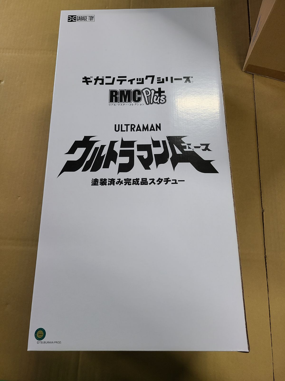 ギガンティックシリーズ ウルトラマンエース - メルカリ