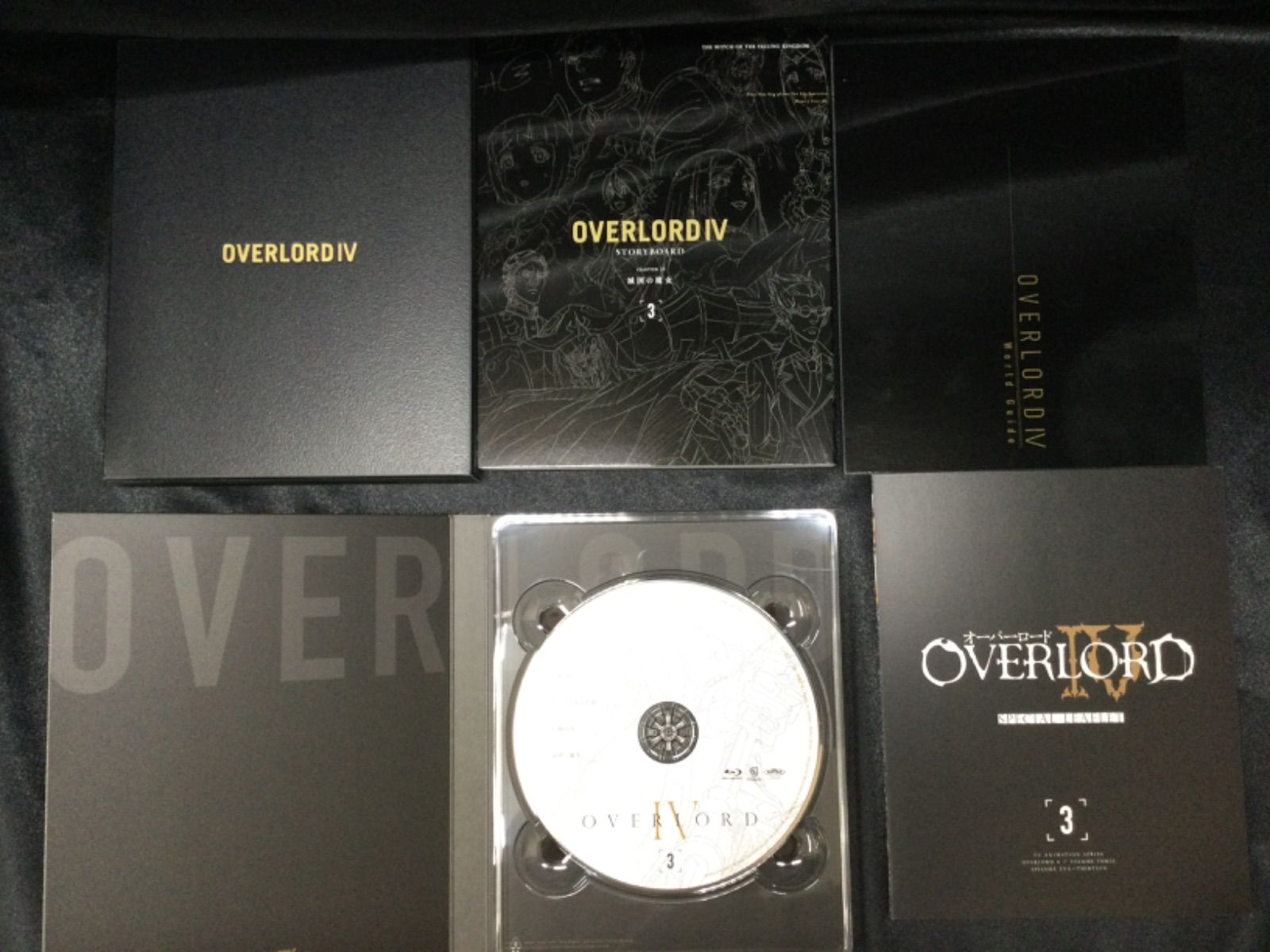 ☆オーバーロードⅣ Blu-ray 全3巻セット BOX付き 初回生産版 - メルカリ