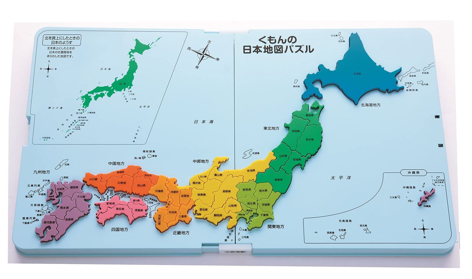 KUMON くもん ジグソーパズル たんぐらむ 日本地図パズル くもん出版