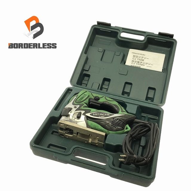 ☆中古品☆HITACHI ヒタチ 110mm 電子ジグソー CJ110MV ケース付 ☆中古品☆HITACHI ヒタチ 110mm 電子ジグソー CJ110MV ケース付