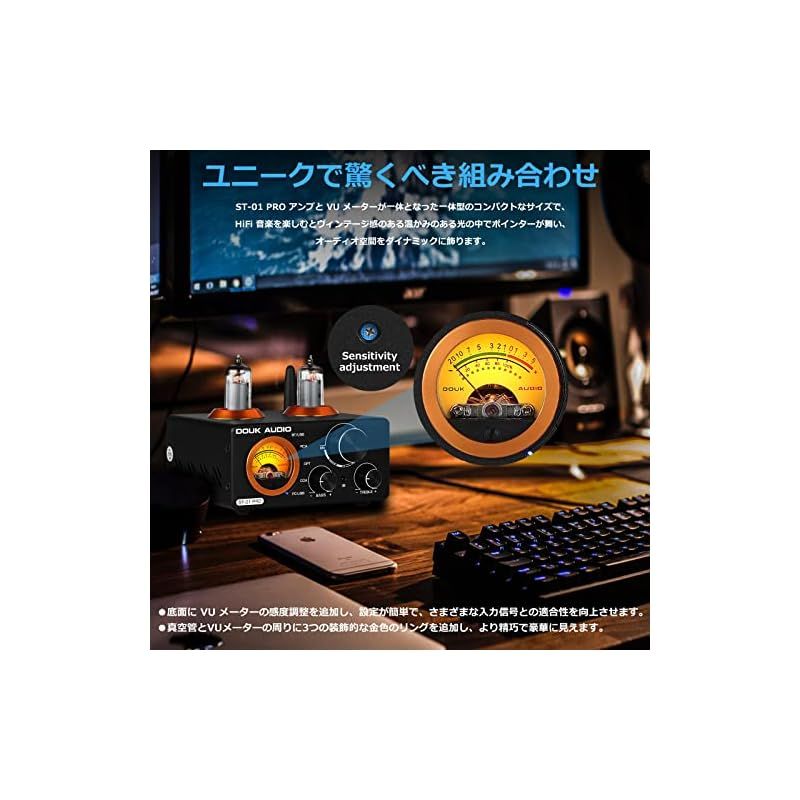 Nobsound ST-01 PRO 6K4 Bluetooth 5.0 真空管アンプ VUメーター USB DAC COAX/OPT パワーアンプ  プリアンプ 0 - メルカリ