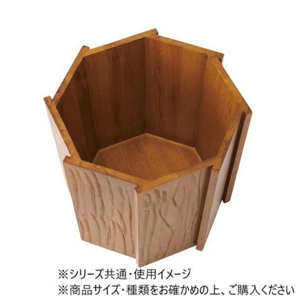 東谷 ウッドプランターS ブラウン GUY-823BR