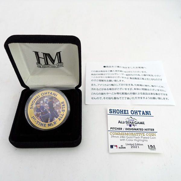 The Highland Mint ◆2021 大谷翔平2021 MLB オールスターゲーム 初出場記念 ゴールドコイン 趣味雑貨
