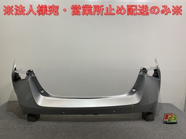 正規品，低価】 プリウス 50系/ZVW50/ZVW51/ZVW55 純正 後期 リア