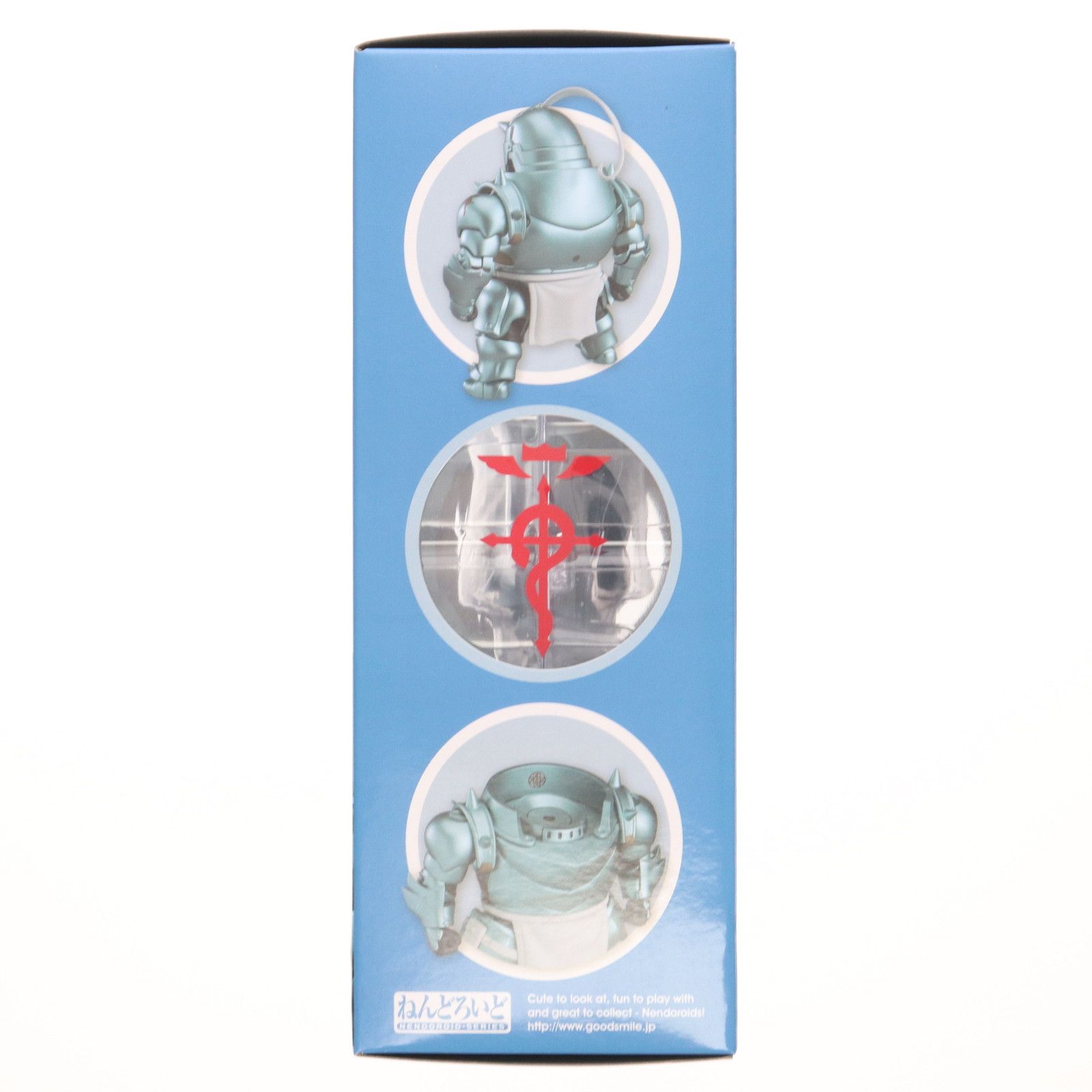 再販) ねんどろいど 796 アルフォンス・エルリック 鋼の錬金術師 FULLL