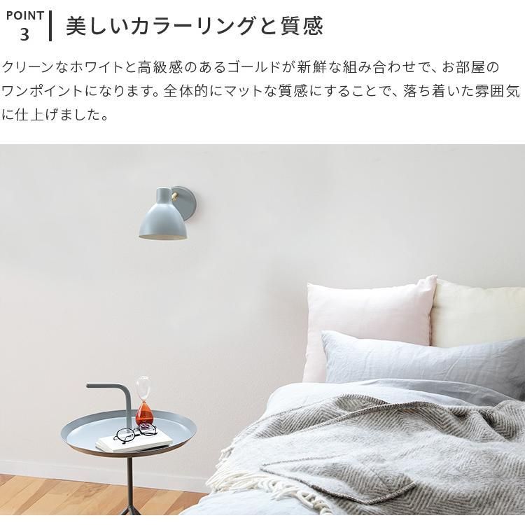 照明器具