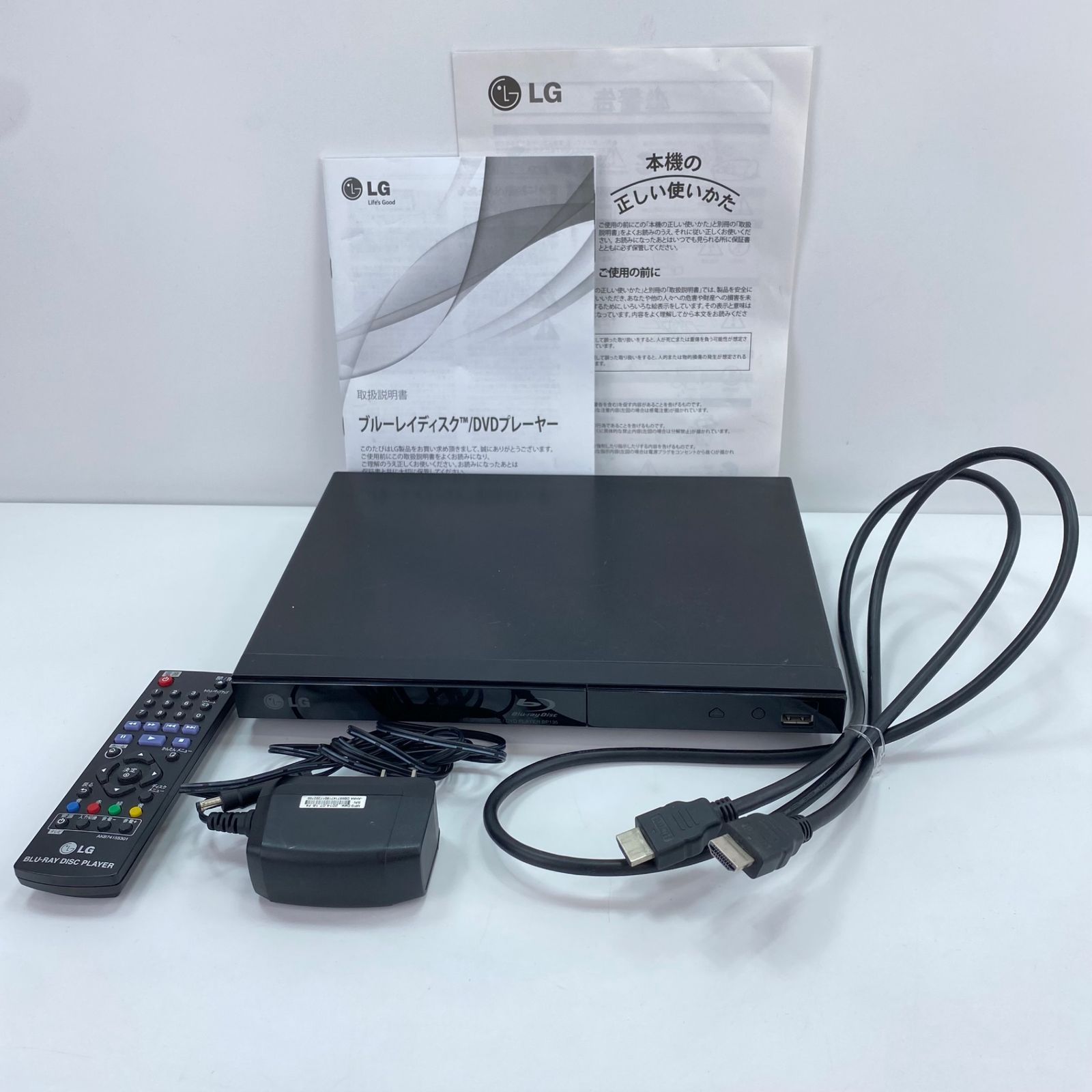LG　ブルーレイ プレーヤー　 BP135　2015年製　未使用品 LG ブルーレイディスク DVDプレイヤー BP135 ブラック - メルカリ