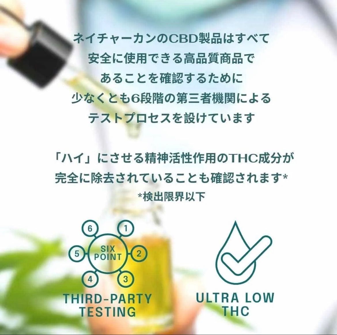 再再販 ネイチャーカン CBGオイル20% 10ml 定価18,900円 vrfilms.in