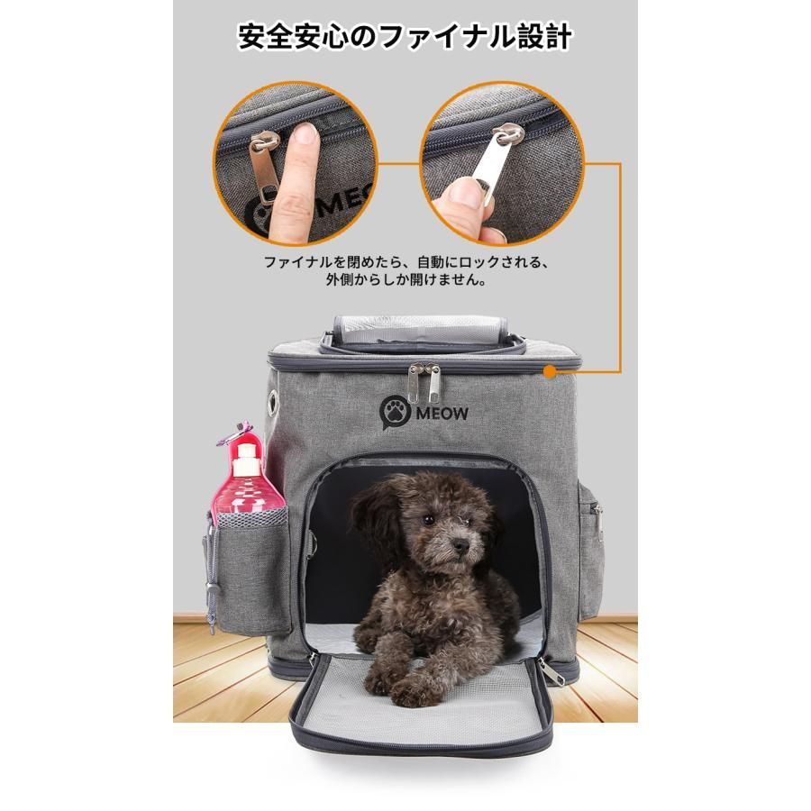 キャスター付き