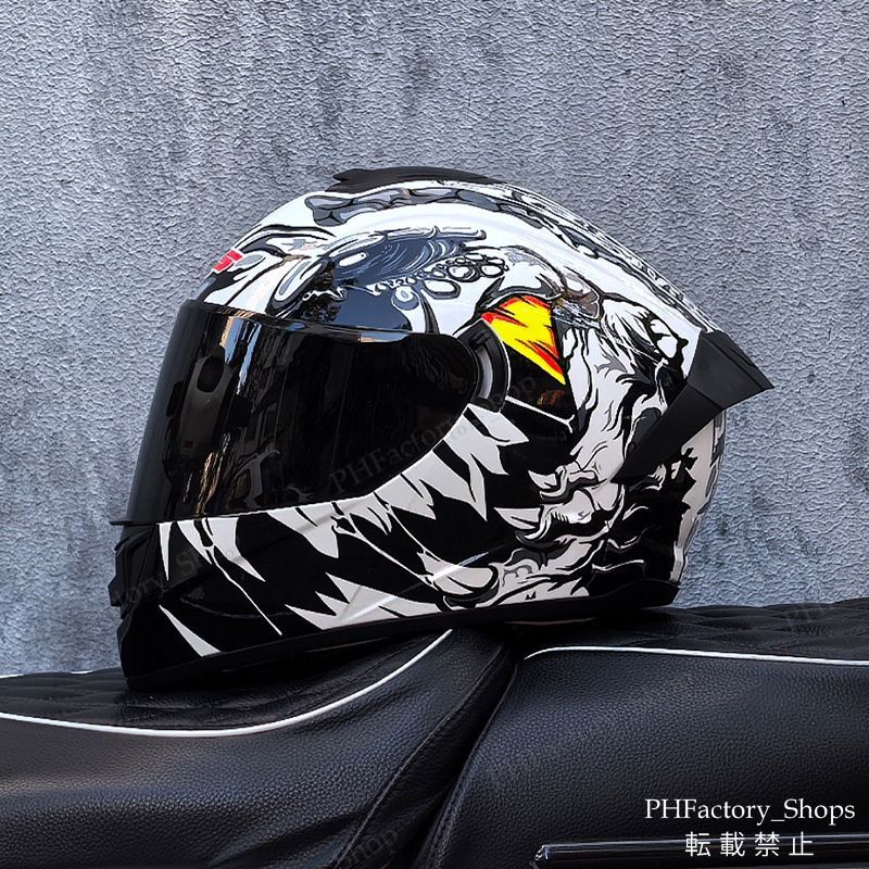 ジェットヘルメット ホワイト