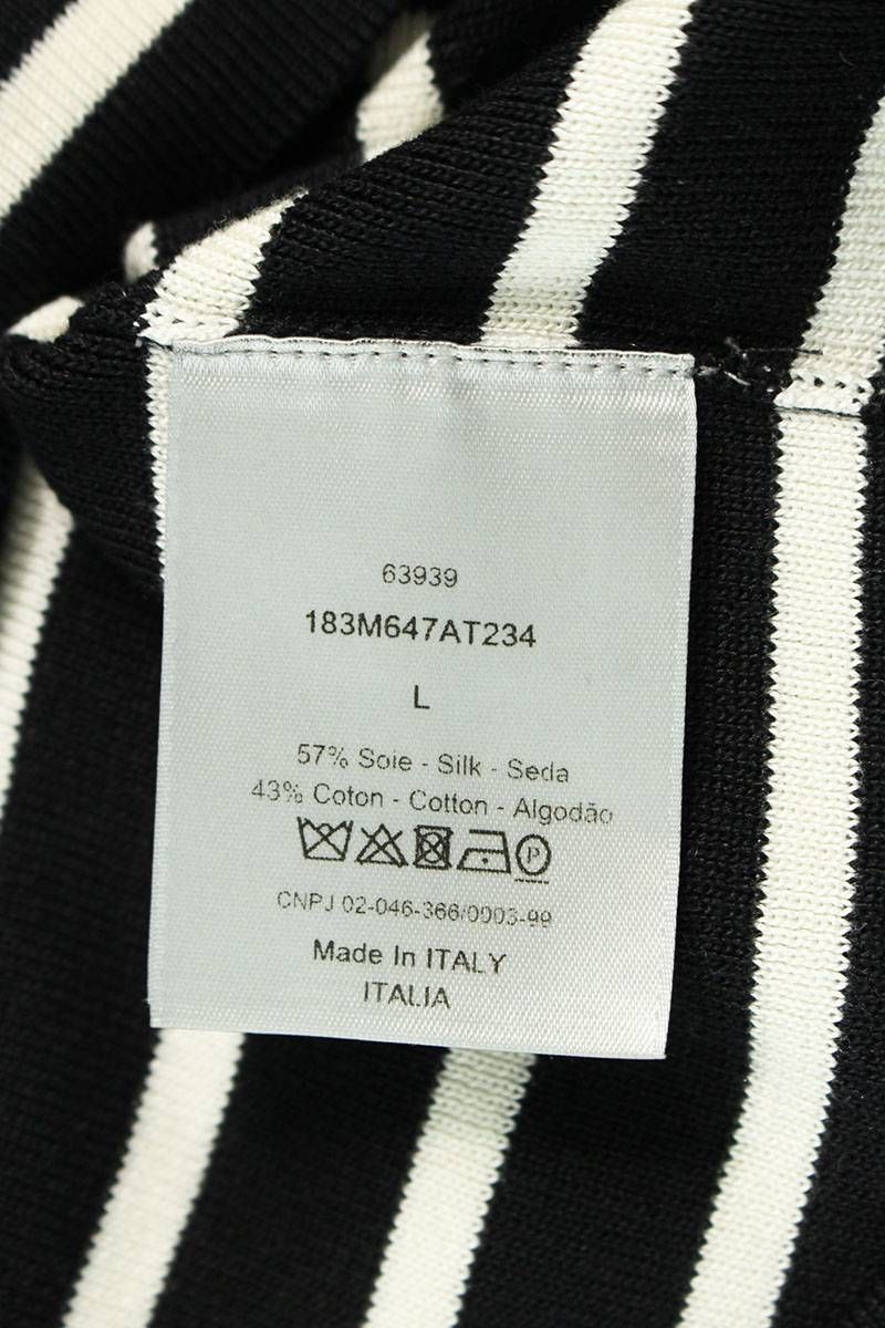 ディオール 183M647AT234 ロゴジャガードボーダーTシャツ メンズ L