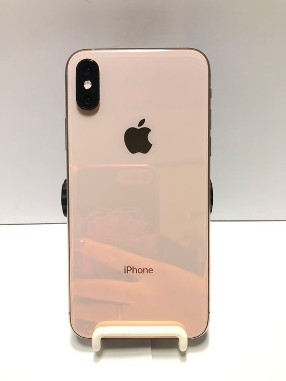 ゴールド⭐️ iPhoneXS 64GB SIMフリー | MIRAIENTO.COM ゴールド⭐️ iPhoneXS 64GB SIMフリー | MIRAIENTO.COM