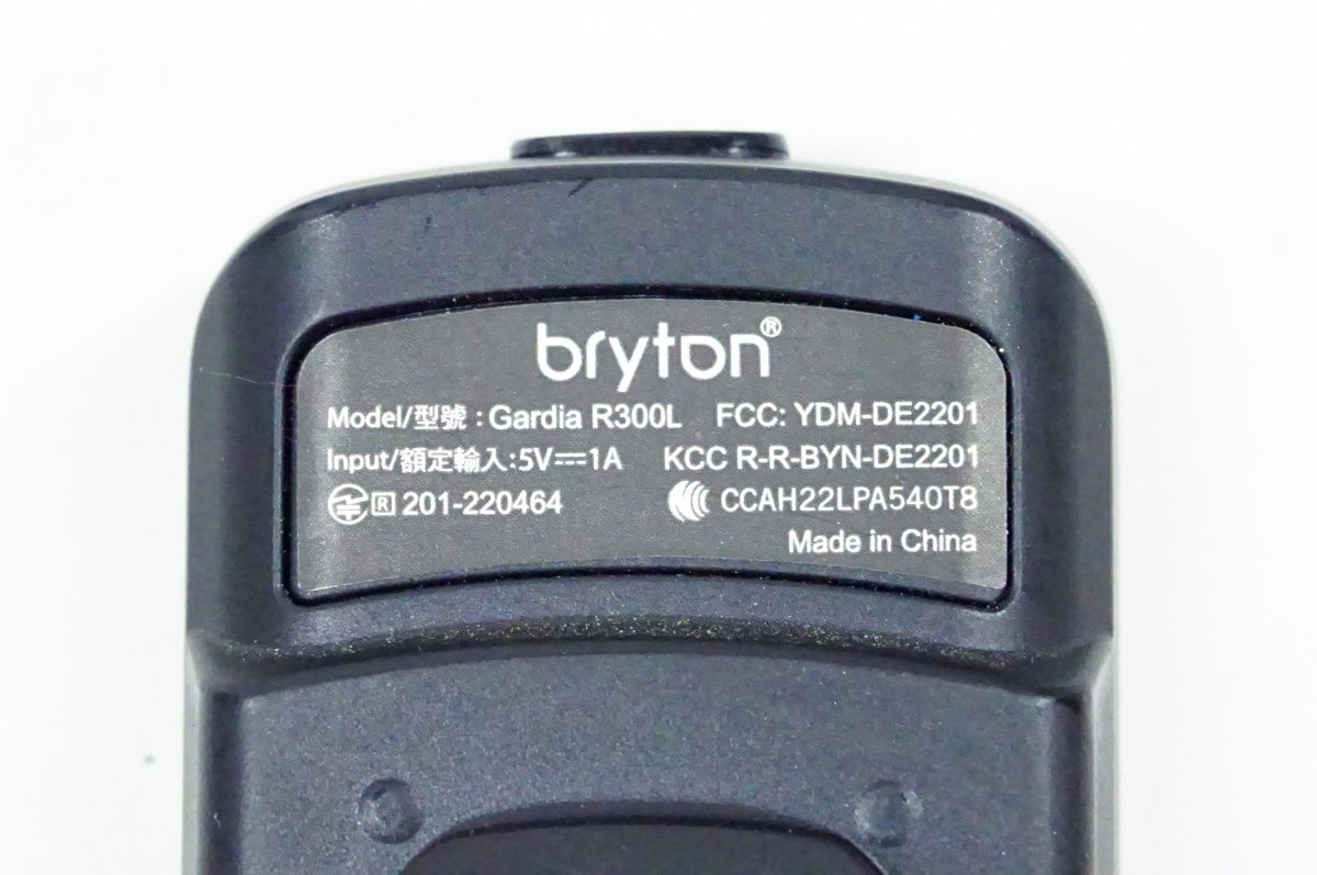 おおらかな BRYTON ブライトン GARDIA R300L リアビューレーダー テールライト バイチャリ名古屋大須店 業界最安値に挑戦中！