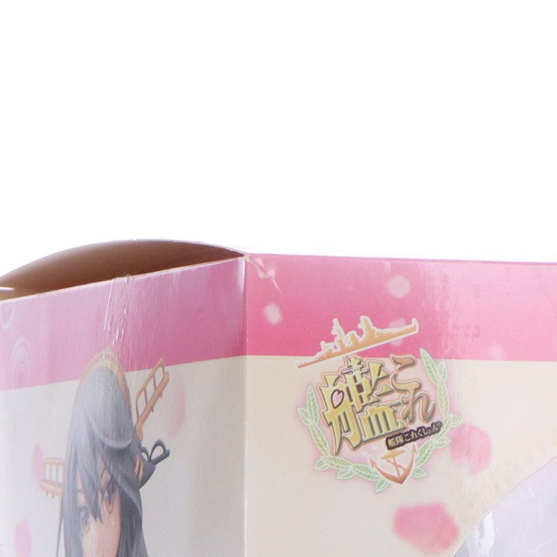 榛名改二(はるなかいに) 限定版 艦隊これくしょん-艦これ- 1/7