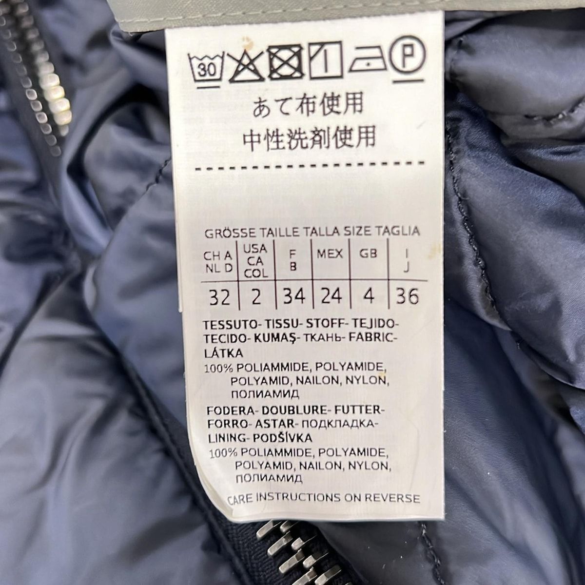 Max Mara(マックスマーラ) ダウンベスト サイズ36美品