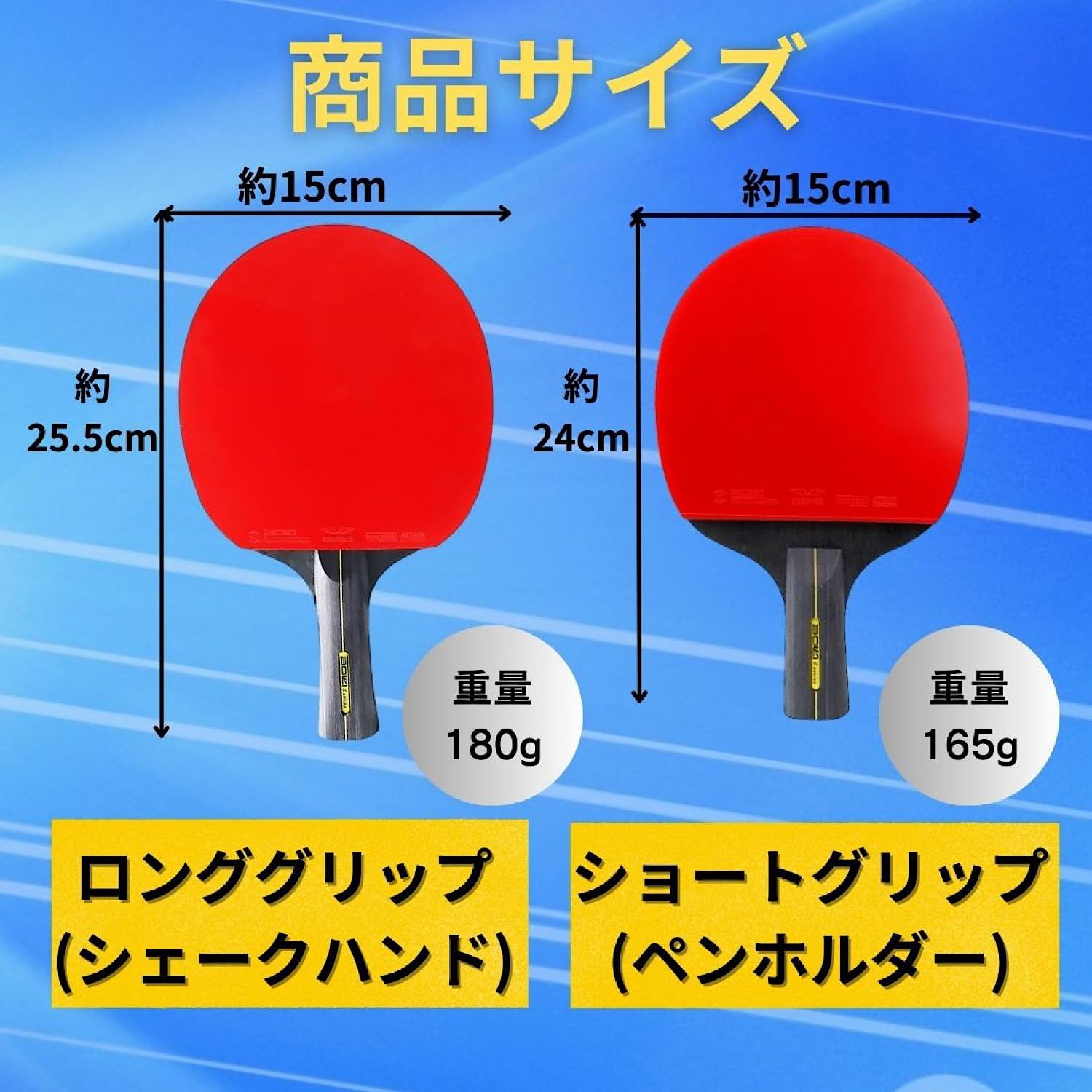 QS2-16【2台セット】卓球台 国際基準サイズ セパレート式 固定タイプ ピンポン台 折りたたみ式 スポーツ 保管品 新潟市内直接取引可 ③ Amazon | 国際規格サイズ 卓球台 セパレート式 移動キャスター