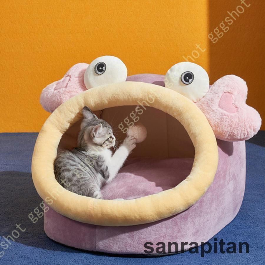 寒さ対策 保温防寒