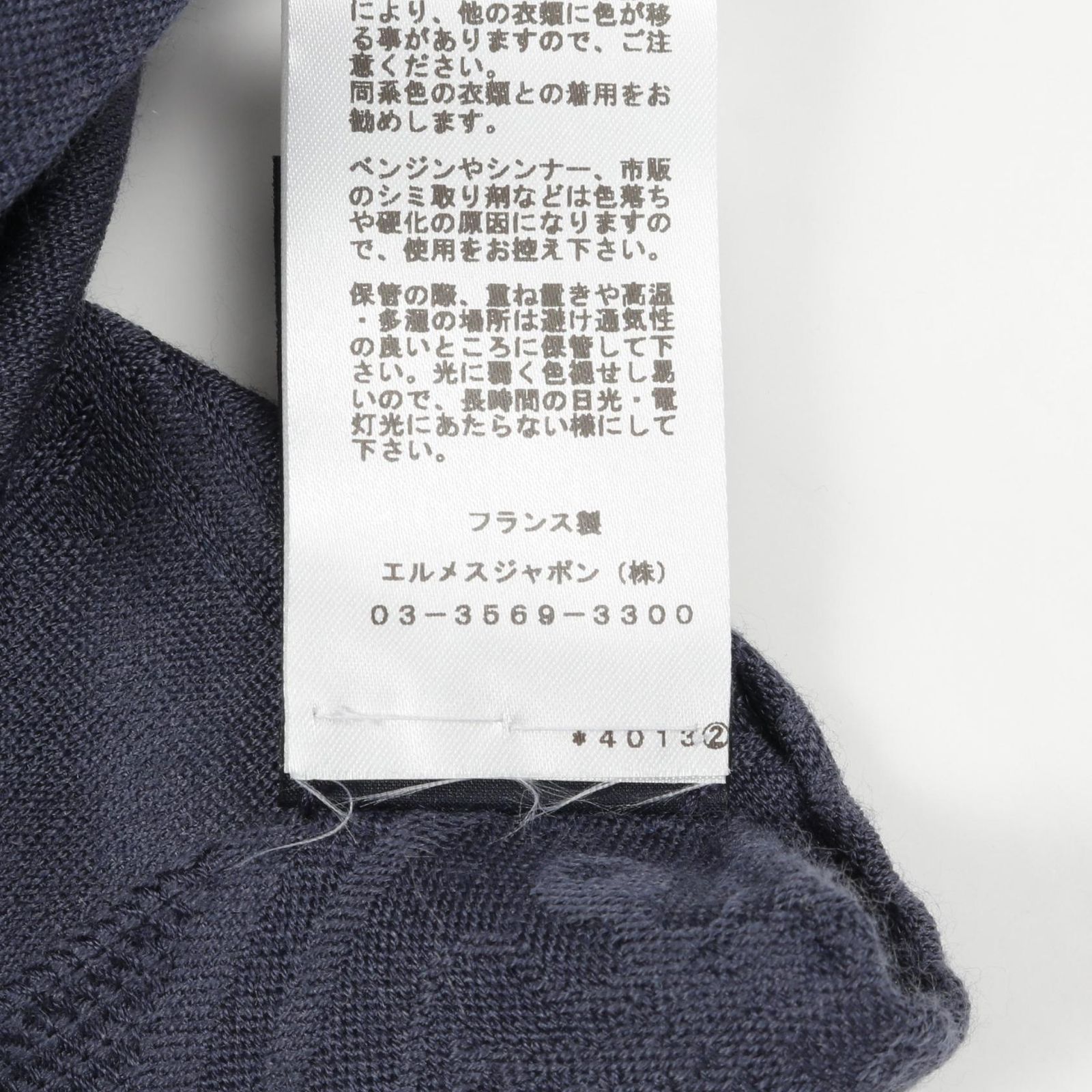 エルメス HERMES ポンチョ ニューリブリス ネイビー カシミヤ