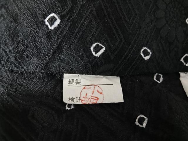 平和屋着物○大変加工の良い小紋 総絞り 黒地 正絹 逸品 AABA4520np