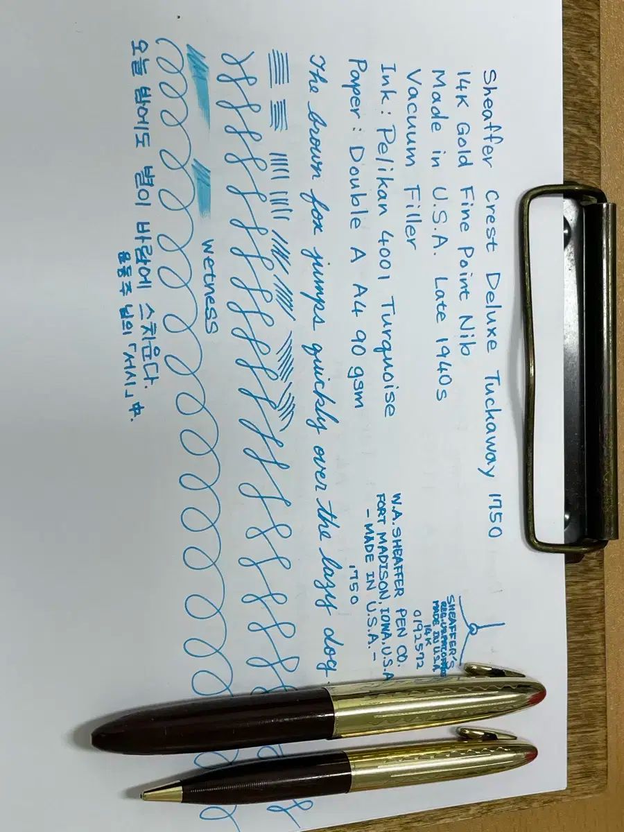 シェーファー 万年筆