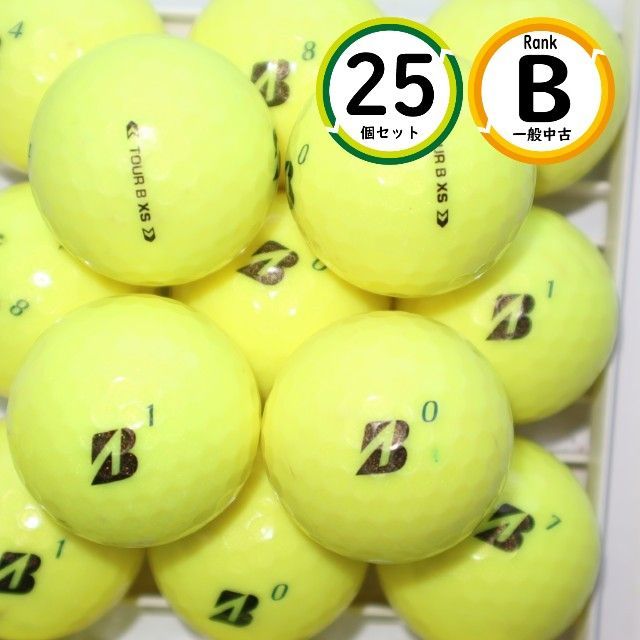 25個 2024年モデル TOURB XS Bランク イエロー ブリヂストン