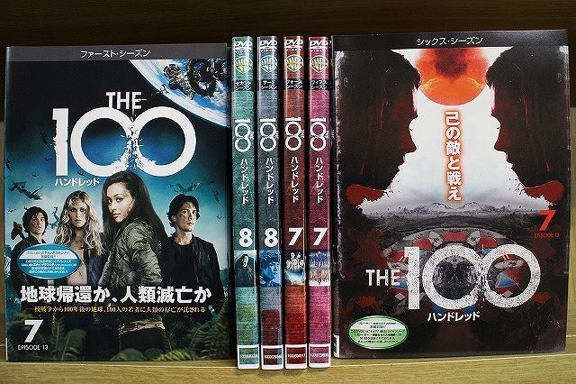 DVD THE 100 ハンドレッド シーズン1〜6 全44巻 ※ケース無し発送