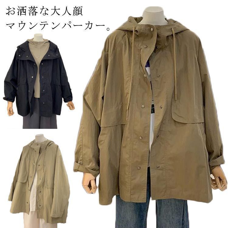 ま*ん様 若鷹ガチャ ホークス 安徳駿 ファンフェスタオル 若鷹ガチャ ホークス 安徳駿 ファンフェスタオル