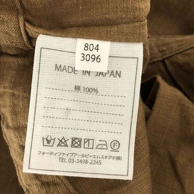 美品】 45r / フォーティファイブアール | カディシャツデニムの
