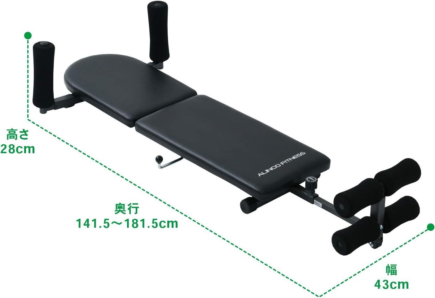 アルインコ(ALINCO) 全身ストレッチ伸ばし器具 FA1000A【メーカー1年保証付き/正規代理店】ストレッチャー 背筋 猫背 腰痛 背骨  ヘルニア ぶら下がり 牽引 リハビリ ぎっくり腰 フィットネス 運動 接骨 送料無料 - メルカリ