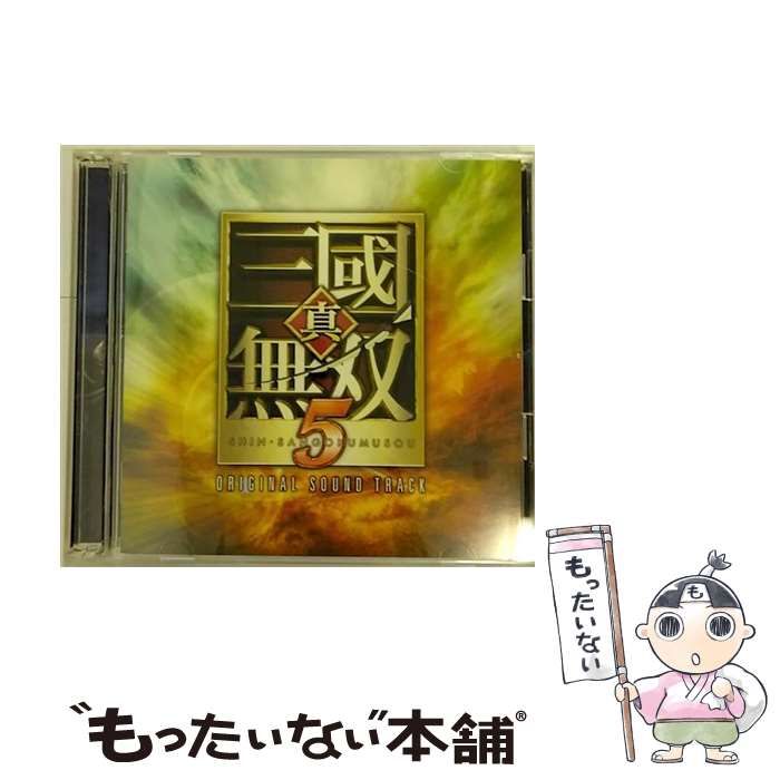 【中古】 真・三国無双5 オリジナル・サウンドトラック / ゲーム・ミュージック /