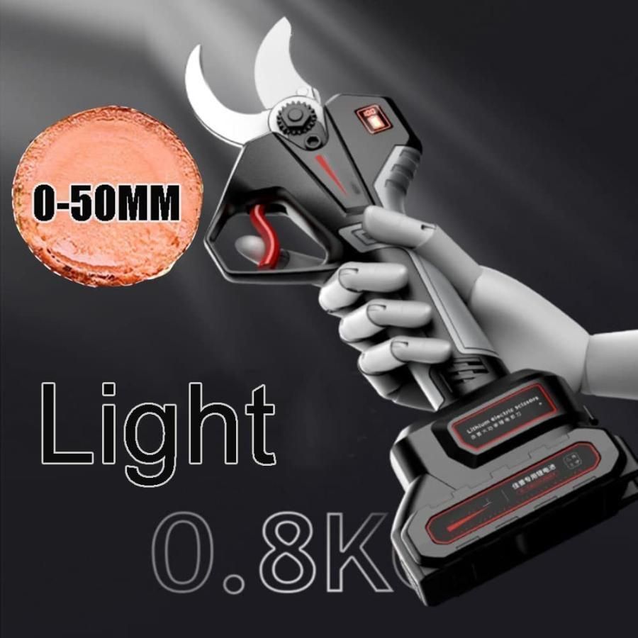 電動高枝切りバサミ 充電式剪定ばさみ 高枝切り延長ポール130-220cm