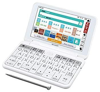 新品未開封 SHARP 電子辞書 brain 高校生モデル PW-SH5-B 【公式通販】