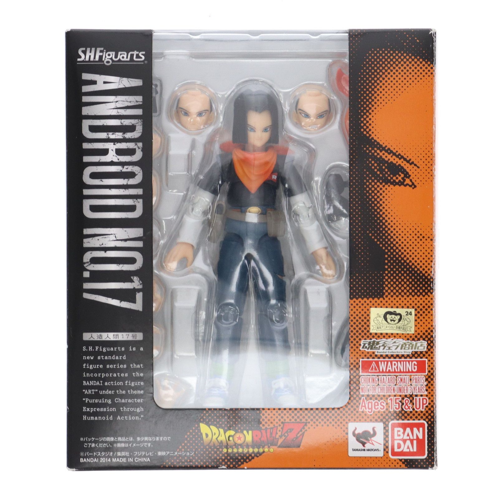 真作】 渡部岱龍 「 舞妓 」 F10号 日本画 共シール タトウ BK172 2025