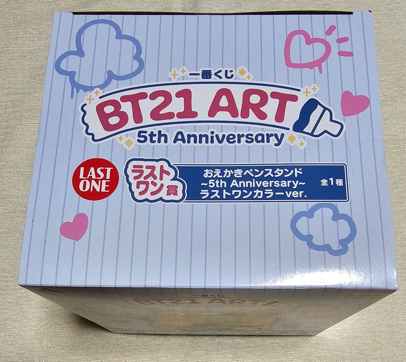 BT21 ART 5th Anniversary 一番くじ ラストワン賞 - メルカリ