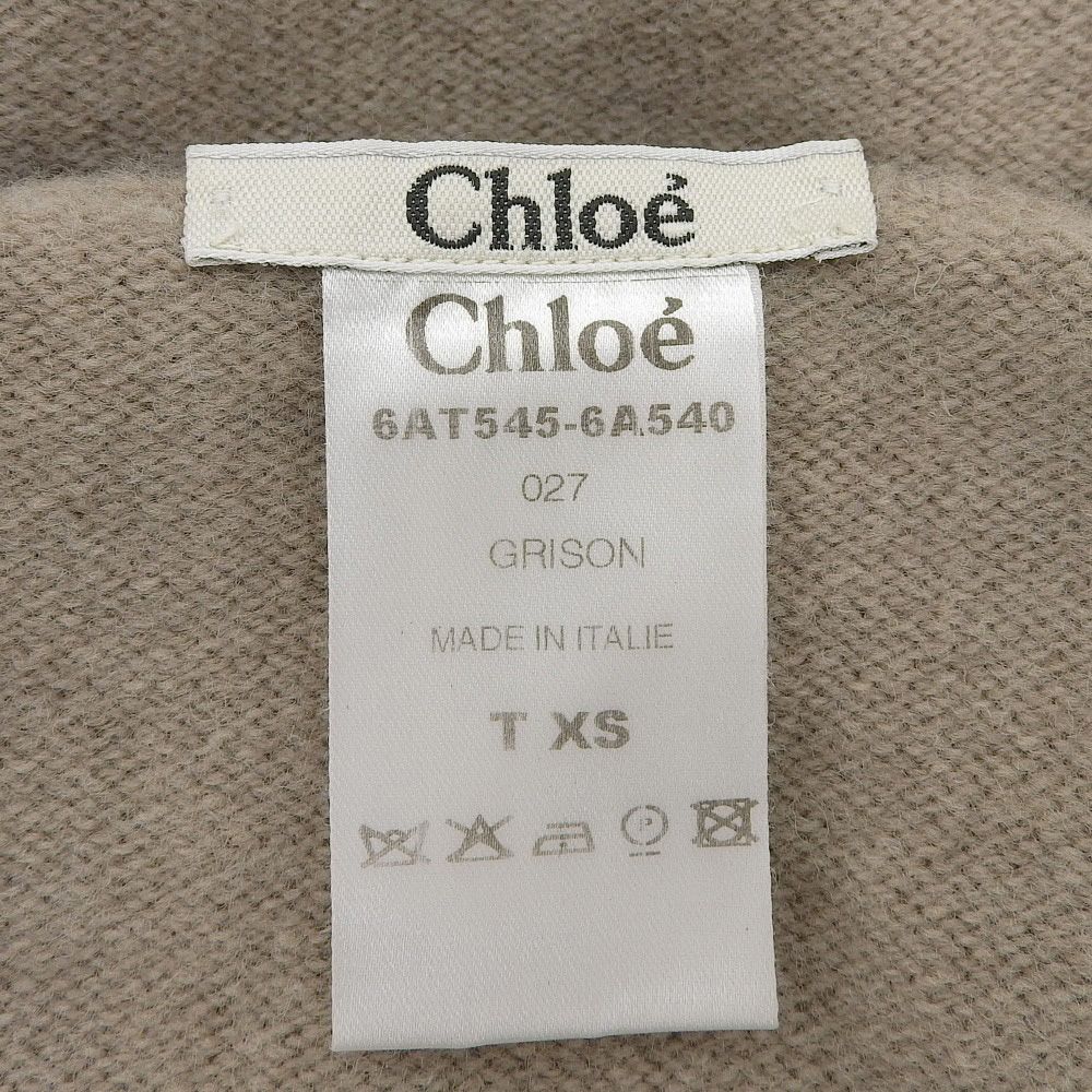 CHLOE クロエ クロップドニット ロールネック セーター トップス