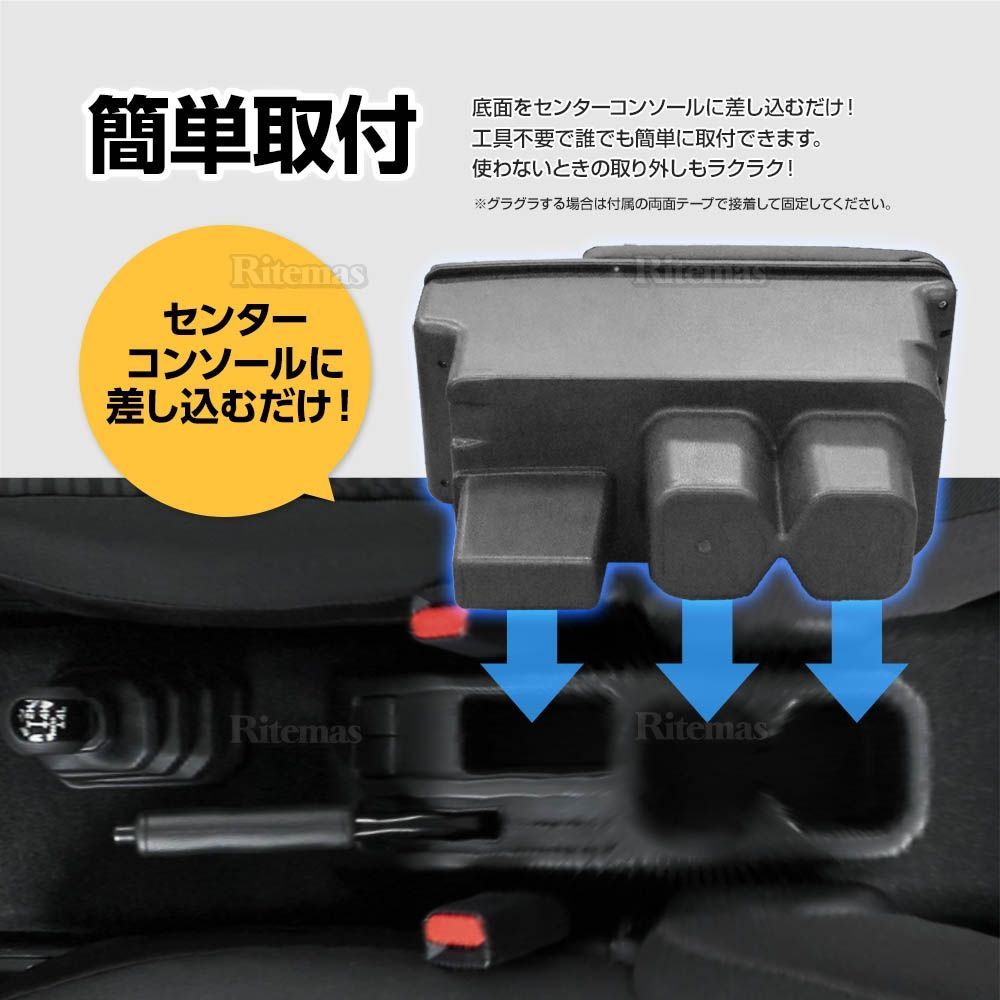 ジムニーシエラ