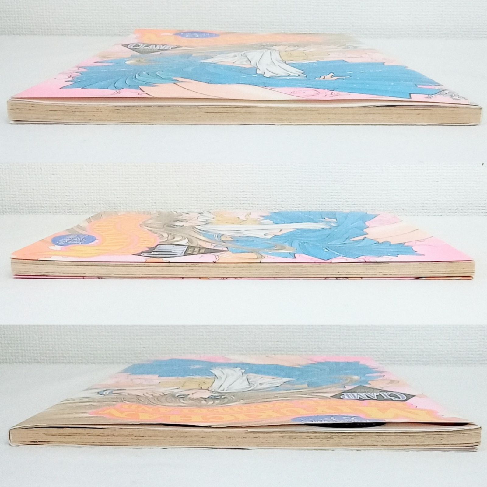 CLAMP 初版「不思議の国の美幸ちゃん」 ニュータイプ100%コミックス