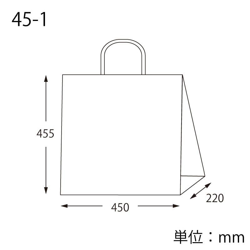 手提げ紙袋 25チャームバッグ