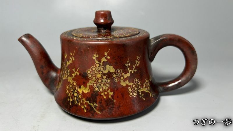 旧家蔵出し 宜興紫砂細密彫 描金 梅花紋 紫砂壷 茶壷 酒壷 茶道具 供養品 古美術品 収集家