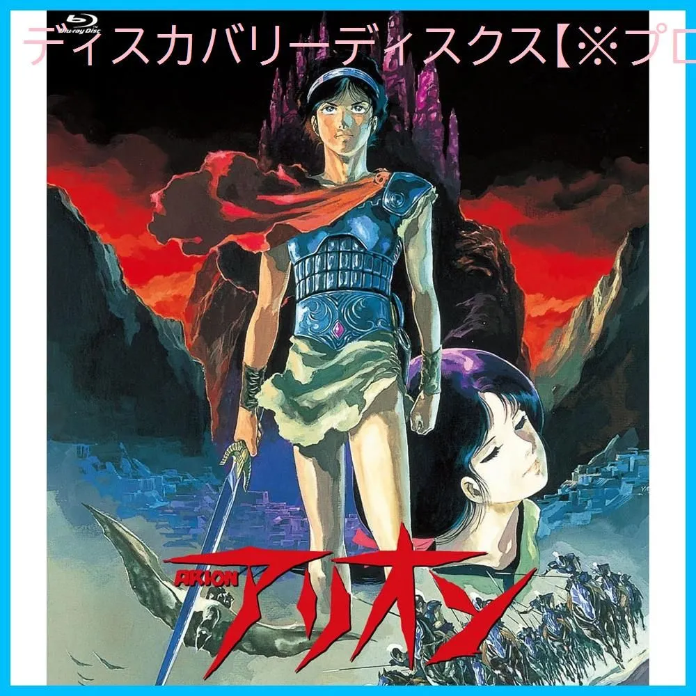 掛軸 谷耕月「雪月花」 2025年最新】谷耕月の人気アイテム - メルカリ