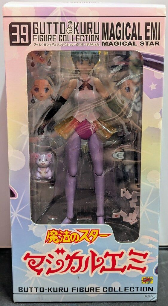 マジカルエミフィギュア グッとくるフィギュアコレクション 魔法のスター マジカルエミ