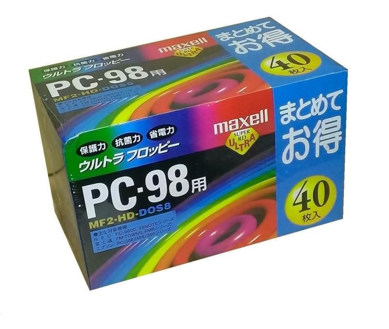 maxell PC-98用フロッピー ４０枚パック MF2-HD.DOS8.B40K