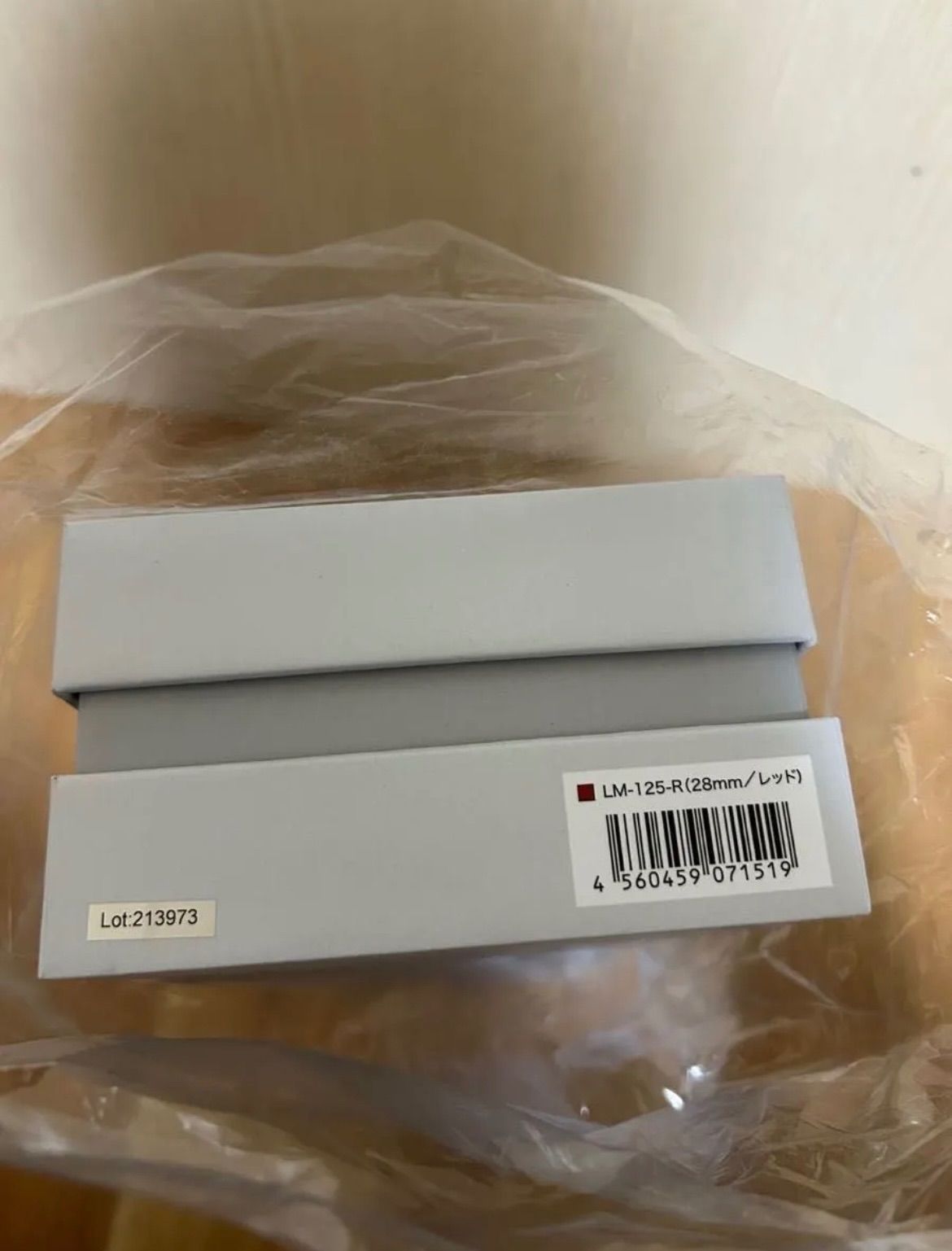 保証あり B next ラディアント 28mm ヘアアイロン radiant LM125-R レッド シルクプレート WWW_NOITHATQUANGTHANH_NET