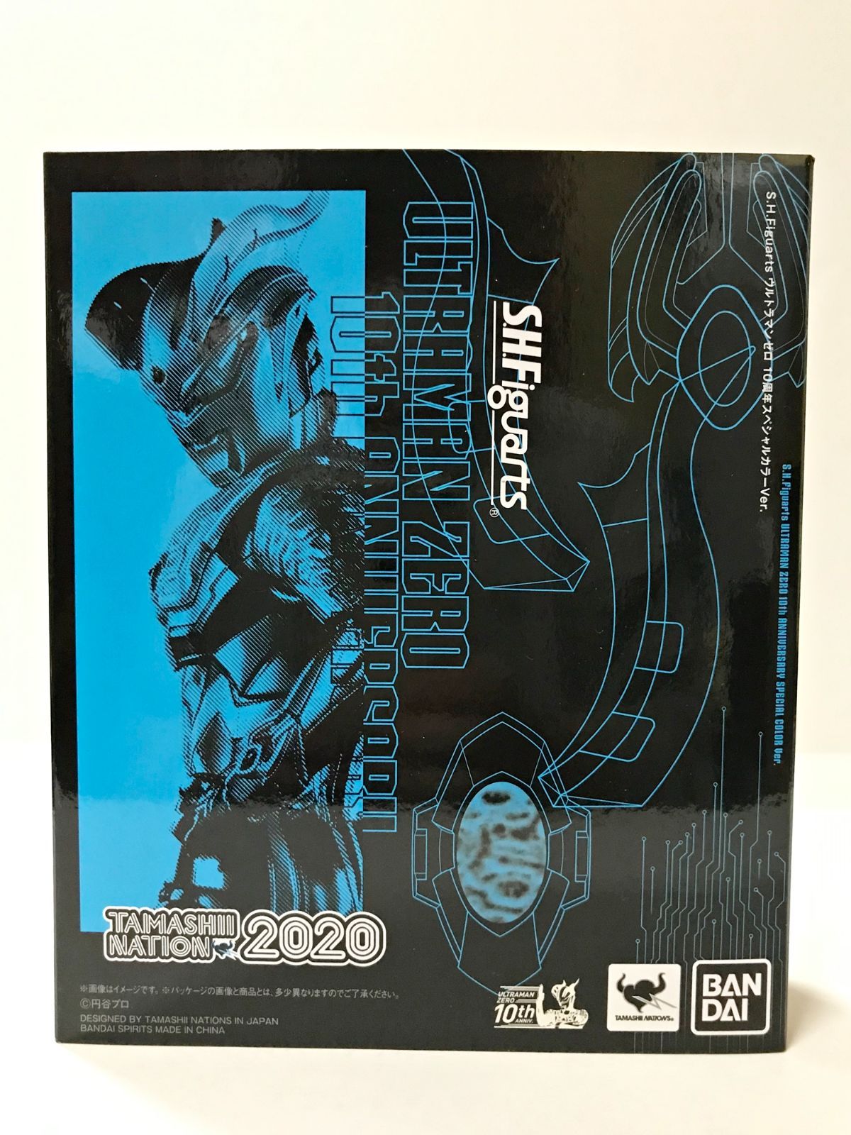 30. S.H.Figuarts ウルトラマンゼロ 10周年 Special Color Ver. 大怪獣バトル ウルトラ銀河伝説 THE MOVIE 併売品