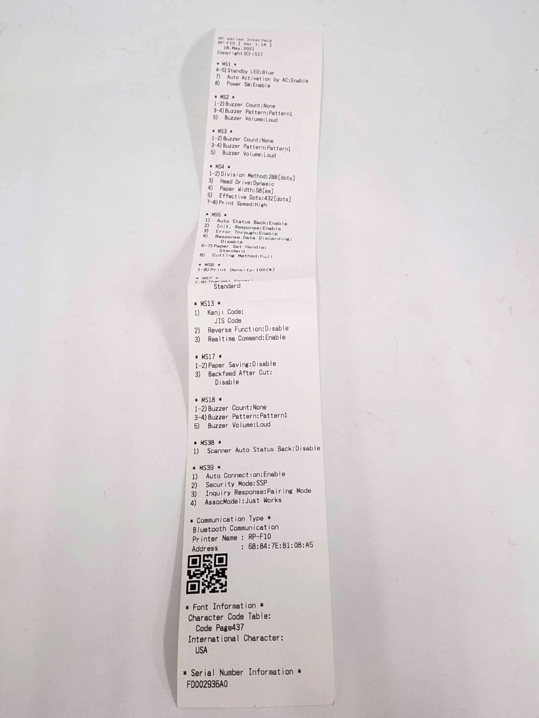 セイコーインスツル