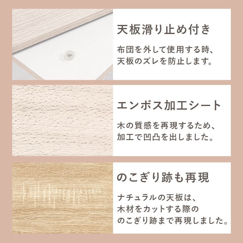 ふわもこ掛け布団セット