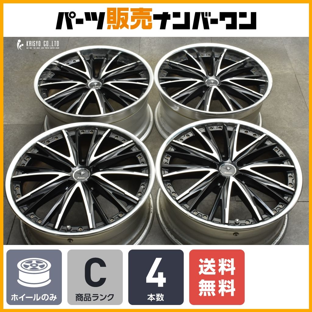 家具 weds ウェッズ クレンツェ エルアボラ ホイール 17インチ 5.5J + 